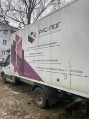 Ford Transit AF 3720AA, VIN: XD23720AAK6000662, ГРЗ: Т977ХУ799, 2019 г.в. (не на ходу, имеются повреждения). Ознакомление по предварительной записи, согласовав дату, время и место по телефону: 89313680862 или электронной почте albo088@gmail.com