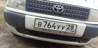 Toyota Probox 2006 Легковой автомобиль, марка: TOYOTA, модель: PROBOX, год изготовления: 2006, цвет: белый, VIN: отсутствует, кузов №: NCP55-0040012, ПТС: 25УМ564576, г/н: В764УУ28, тип двигателя: бензиновый, мощность двигателя, л.с. (кВт): 105, рабочий объем двигателя, куб. см: 1496, разрешенная…