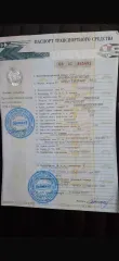 Geely Emgrand X7 2013 легковой автомобиль, VIN X9W8844SCDD001065