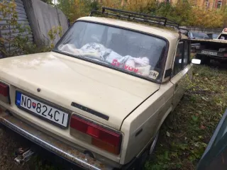 Автомобиль VAZ 2107 1987 года выпуска, государственный регистрационный знак N0824CI, VIN: XTA2107000J0327905. Документы и ключи отсутствуют. Транспортное средство не проходило процедуру таможенного оформления. Продается в том виде, комплектности и состоянии, в каком есть. За скрытые дефекты…