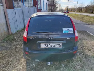 LADA Kalina 2011, VIN XTA111930B0151963.