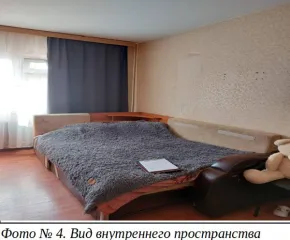 Жилое помещение площадью 37,4 кв.м., кадастровый номер 87:05:000000:2665, находящаяся по адресу – Чукотский автономный округ, г. Анадырь, ул. Рультытегина, д. 21, кв. 4, на 1 этаже дома, в количестве 1 штуки. Год ввода в эксплуатацию: В выписке ЕГРН Вид ограничений и обременений: В выписке ЕГРН…