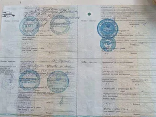 Автобус L4H2M2F-A, 2014 года выпуска. VIN: Z8PL4H2M2EF000306. Объем двигателя 2 287 см³, мощность 120 л.с., 18 пассажирских мест. ПТС 50 ОВ 097761. Машина после ДТП 2022 года, частично восстановлена. Требует замены двигателя, КПП, фильтра, радиатора, вакуумной системы. Нарушена геометрия. Требует…