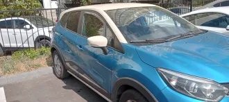 Renault Kaptur 2016 Renault Kaptur 2016 г.в. VIN X7LASRBA656020110 в рабочие дни с 14.00 ч до 16.00 ч по местному времени, предварительно созвонившись с финансовым управляющим по тел.: 8 993 044-22-21 или e-mail: prioriteturistufa@gmail.com.