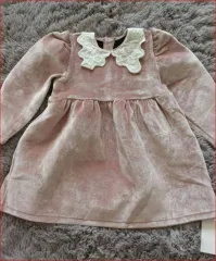 Детские трикотажные изделия в количестве 536 единиц