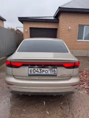 GEELY Emgrand 2024, желтый, 2024 г.в., категория ТС В, VIN LB3F31035RG035404, номер кузова LB3F31035RG035404, цвет кузова желтый, рабочий объем двигателя 1499 куб. см, мощность двигателя 90 кВт, электронный ПТС № 164302093456479, выдан 05.07.2024 г. Ознакомление с информацией о торгах и документами…
