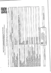 17/116 долей квартиры 182 кв.м Санкт-Петербург 17/116 долей в квартире, расположенной по адресу: Санкт-Петербург, п. Металлострой, ул. Садовая, д. 21, корп. 2., литера. А, кв. 2 общ. пл. 182 кв.м. кад № 78:37:0017418:1165 Вид ограничений и обременений: залог, запреты рег. действий Общая площадь…