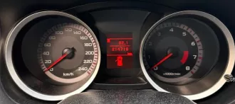 Автомобиль легковой, марка: Mitsubishi, модель: Lancer 1.5, VIN: JMBSRCY2A9U002312, гос. рег. номер: А657УС198, год изготовления: 2008
