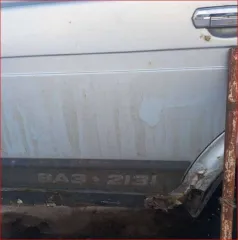 Lada 4x4, 2013 Vaz 2131 (4x4), 2013 года, 83 лс, полный привод, автомобиль легковой, марка: LADA 213100, модель: LADA 4X4, VIN: XTA213100D0152899, гос. рег. номер: Х145ХО64, год изготовления: 2013 (транспортное средство имеет повреждения)