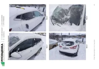 Nissan Qashqai 2019, 144 лс, 108099 км, транспортное средство: Nissan QASHQAI, идентификационный номер (VIN номер): Z8NFBAJ11ES089925, год изготовления: 2019