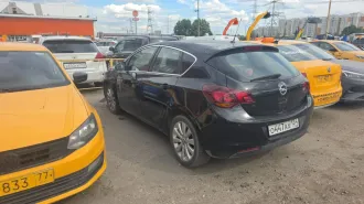 Opel Astra 2012 Автомобиль марки ОПЕЛЬ АСТРА, 2012 г.в., VIN XUFPE6DD5C3028967 Ознакомление с имуществом производится по адресу: г. Москва, Варшавское шоссе 170, с момента публикации сообщения о продаже имущества и до окончания приема заявок по предварительной записи по телефону: +7(999)180-06-47…