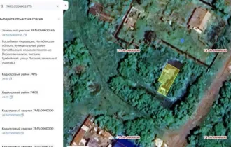 Дом 85,9 кв.м Челябинская область. Здание, площадь 85.9 кв.м., назначение: жилое, адрес (местонахождение): Россия, обл Челябинская, р-н Нагайбакский, п Гумбейский, ул Луговая, дом 5, кадастровый (условный) номер: 74:15:0506003:775, вид собственности: индивидуальная.