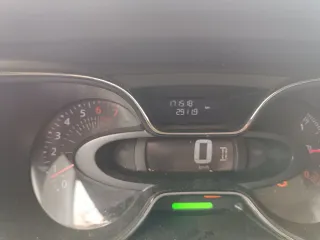 Renault Kaptur 2017, легковой автомобиль марки RENAULT, модель Kaptur, год выпуска 2017, VIN X7LASREA759234824. Направление заявки на электронную почту финансового управляющего: 89634493258@mail.ru, Московская область, Раменский район, д. Меткомелино, ДЕНТ Медкомелино-1, ул. Центральная, д. 15.