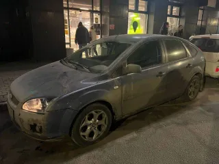 Ford Focus, легковой хэтчбек, 2006 г.в., 100 л.с., VIN: X9F5XXEED56S04629, цвет синий, грз. Р542КН977, местонахождение: г. Москва, 3-й Нижнелихоборский проезд, д. 1А, стр. 8.
