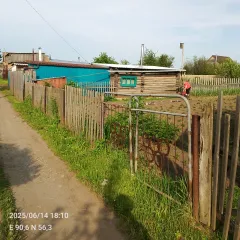 Земельный участок для ведения гражданами садоводства и огородничества, категория земель: земли сельскохозяйственного назначения, кадастровый номер 24:02:0602001:1290, местонахождение: Красноярский край, Ачинский район, п. Малиновка, сад. Дружба, 70, площадью 600 кв.м. Ознакомление с документами…