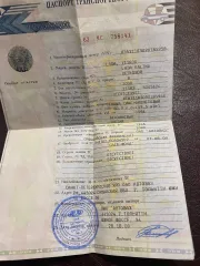 Лада Калина 2008 Легковой автомобиль, марка: Лада, модель: Калина, год изготовления: 2008, VIN: XTA11183090185958, г/н: Х905ЕТ37