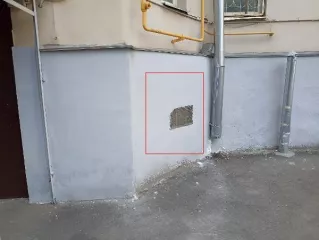 Продажа имущества, находящегося в собственности города Москвы, нежилое помещение по адресу: г. Москва, ул. Садовая-Черногрязская, д. 3Б, стр. 1, общей площадью 7,8 кв. м (Подвал № 0), кадастровый номер: 77:01:0003008:3971 Продажа имущества, находящегося в собственности города Москвы, нежилое…