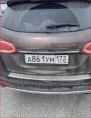 Haval H6, 2019 год, 143 л.с., АКПП, автомобиль HAVAL H6 2019 года выпуска, гос.номер А861 УМ 172, VIN LGWEF4А56KF708377, 945 900,00 руб.