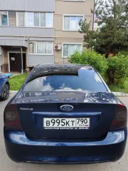 FORD Focus, 2009 г. в., кузов №: X9FHXXEEDH9G42947, идентификационный номер (VIN): X9FHXXEEDH9G42947. С имуществом, являющимся предметом торгов, можно ознакомиться по предварительной записи у организатора торгов по тел. +79036880222.