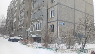 Помещение 42.3 кв.м., Екатеринбург, ул. Опалихинская. общая площадь 42.3 кв.м., расположенное по адресу: 620034, Свердловская область, г. Екатеринбург, ул. Опалихинская, д. 21, кв. 366, кадастровый номер 66:41:0302032:1831. Ознакомиться с порядком продажи имущества, получить дополнительную…