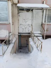 Нежилое помещение 11 кв.м., Липецкая обл., г.Липецк, ул. Леонтия Кривенкова, д. 19, пом. 5, кадастровый номер 48:20:0043601:14719, назначение: нежилое, наименование: помещение. Вид ограничений и обременений: арест, запрещение регистрации. Общая площадь: 11.