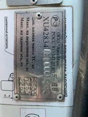 Автомобиль марки 2834 2011 года выпуска, VIN XU42834DEB0001348.