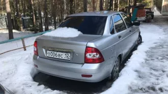 Право заключения договора купли-продажи транспортного средства:  автомобиль легковой Lada Priora, идентификационный номер VIN XTA217030B0284616, государственный регистрационный номер О006ВС12 Заключение договора купли-продажи транспортного средства: автомобиль легковой Lada Priora…