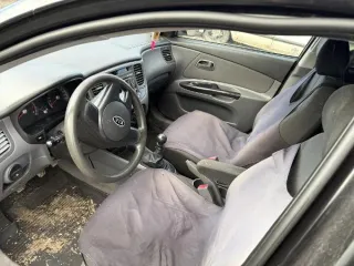 Kia Rio, 2009 легковой седан, государственный номер K451SS53, идентификационный номер VIN XNADH411AA6610502, цвет черный. Местонахождение: Новгородская область, Новгородский район, п. Панковка, ул. Индустриальная, 21 стр. 1. Основание для реализации на торгах - постановление о передаче…