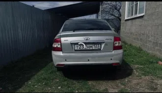 LADA PRIORA 2014 А/м LADA PRIORA, г/в 2014, г/н Т232НМ123, VIN XTA217230E0254467. Обременение:залог,арест, н/ц 412 564,00 руб., з-к 82 513,00 руб., ш/а 4 126,00 руб. Вид транспорта: Автомобиль Год выпуска: 2014 Государственный регистрационный знак: Т232НМ123 VIN номер: XTA217230E0254467 Марка: LADA…