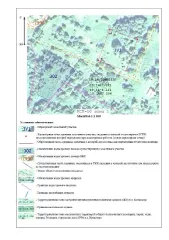 Земельный участок в кадастровых кварталах 10:14:0040110, площадью 1500 кв. м. Земельный участок в кадастровых кварталах 10:14:0040110, площадью 1500 кв. м. Цель использования земельного участка: для ведения личного подсобного хозяйства (приусадебный земельный участок). Местоположение: Российская…