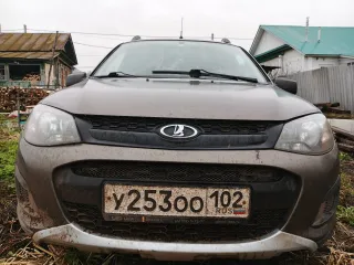 LADA Kalina, 2017. Автомобиль марки LADA модель Kalina, 2017 г.в., VIN номер XTA219470J0122868. Ознакомление с регламентом проведения торгов, ознакомление с проектом договора купли-продажи имущества, выдача бланков договора о задатке, ознакомление с характеристиками продаваемого имущества и…