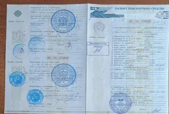 LADA GRANTA 2016 VIN: XTA219010G0406681 Пробег: 282975 Вид транспорта: легковой Объем двигателя: 1596 Год выпуска: 2016 Мощность двигателя: 87 Марка: LADA Модель: GRANTA