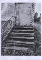 Нежилое помещение общей площадью 88,30 кв.м., расположенное по адресу: Республика Коми, г. Печора, ул. Социалистическая, д. 1а. Кадастровый номер: 11:12:0000000:2371. Вид права: собственность. Цена: 3 348 900 рублей, включая НДС. Обременение: арест.