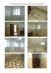 Нежилое помещение 1-этажное, расположенное по адресу: Российская Федерация, Брянская область, Брянский муниципальный район, Глинищевское сельское поселение, село Глинищево, ул. Садовая д. 36, общей площадью 119 кв.м. нежилое помещение 
Общая площадь: 119 
Расположение в пределах объекта…