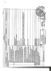 Нежилое помещение общей площадью 5,3 кв.м, кадастровый номер 13:23:0904243:856, этаж -1, в пределах объекта с кадастровым номером 13:23:0904243:794. Сведениями о фактическом состоянии объекта, задолженности по коммунальным платежам и взносам на капитальный ремонт организатор торгов не располагает…