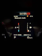 Land Rover Range Rover Evoque 2012 года, 190 л.с., пробег 305019 км, полный привод, автоматическая коробка передач. VIN: SALVA2BD0DH710174.