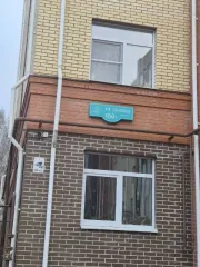 Кладовая 6,1 кв.м., Кострома. Помещение, назначение: нежилое, площадь 6,1 кв. м., расположенное по адресу: Костромская область, г. Кострома, ул. Ленина, 160г, корпус 2, пом. 110. Кадастровый номер 44:27:050502:1541.