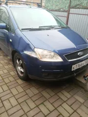 Ford C-Max 2007 легковой автомобиль; марка: FORD, модель: C-Max, год выпуска: 2007 г., идентификационный номер (VIN): WF0MXXGCDM7D17555. Имущество обременено залогом ПАО «Совкомбанк». Ознакомление по месту нахождения имущества: Ставропольский край, г. Ставрополь, ул. Достоевского, д. 75. Телефон…