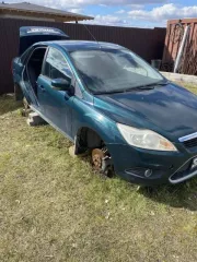 Ford Focus, 2008 года, 101 лс, АКПП, VIN: WF0HXXWPDH8R74872, рег.номер: О723КК72. Учтено техническое состояние: имеется неисправность двигателя, не работает приборная панель. От автомобиля утерян пульт охранной сигнализации, в связи, с чем автомобиль не запускается. Автомобиль не на ходу…