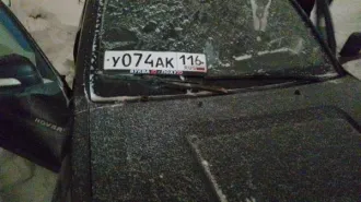 Транспортное средство GREAT WALL CC6460KM27, 2014 г.в., г/н У074АК116, VIN Z8PFF3A5XEA064923. (1240 (2), Рагинова К.О.). Начальная стоимость 339 575,00 рублей. Транспортное средство GREAT WALL CC6460KM27, 2014 г.в., г/н У074АК116, VIN Z8PFF3A5XEA064923. (1240 (2), Рагинова К.О.). Начальная…