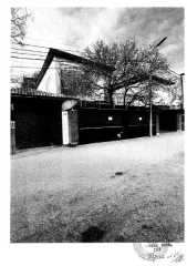 Нежилое здание площадью 308.7 кв.м по адресу: Республика Крым, г. Судак, ул. Набережная, д. 9. Кадастровый номер 90:23:010106:13. Земельный участок под зданием находится в аренде до 21.09.2055. Здание двухэтажное.