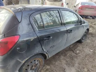 Opel Corsa 2008 Легковой автомобиль марки: OPEL, модели: Corsa, год выпуска: 2008, идентификационный номер (VIN): W0L0SDL6884312152 – является предметом залога ПАО "Совкомбанк". Дополнительная информация об объектах продажи, условиях и о порядке проведения торгов предоставляется по заявке…