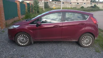 Ford Fiesta 2011 года выпуска, цвет малиновый, VIN: WF0JXXGAJJBS31903. Пробег 98 тыс. км. Дополнительную информацию можно получить с момента публикации до окончания приема заявок по будням с 10:00 до 16:00 по электронной почте. Осмотр имущества осуществляется по месту его нахождения, запись на…
