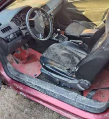 Opel Astra, 2008, VIN W0L0AHL0885092916. Ознакомление с имуществом производится с момента публикации о продаже и до окончания приема заявок по месту нахождения имущества по предварительной записи на arbitr61e@mail.ru. Во избежание претензий относительно технического состояния, комплектности…