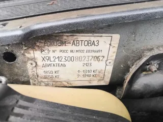 Chevrolet Niva 2008, легковой автомобиль, год выпуска 2008, VIN X9L21230080237062, марка Chevrolet, модель Niva.