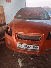 Chevrolet Aveo, г/н А909АС156, VIN: KL1SF697J8B097436, цвет: оранжевый  год выпуска: 2007, Chevrolet Aveo, г/н А909АС156, VIN: KL1SF697J8B097436, цвет: оранжевый  год выпуска: 2007, ПТС 63 НМ 880599, СТС: 9917 983158. Описание: ДВС требует кап. ремонт, КПП требует ремонт, сайлентблоки в круг под…