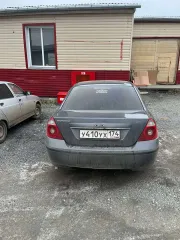 Ford Mondeo 2004 Avtomobil' Ford Mondeo 2004 goda vypuska, gosudarstvennyy registratsionnyy znak: U410UX174, VIN: WF04XXGBB44E32058. Avtomobil' nakhoditsya v zaloge u PAO «Bank VTB». Imushchestvo prodayetsya v tom vide, komplektnosti i sostoyanii, v kakom ono est' na moment provedeniya torgov…