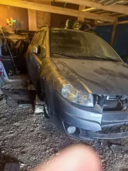 Suzuki SX4 2012, VIN TSMEYA21S00658925. Ознакомление по месту нахождения: Кемеровская обл., г. Анжеро-Судженск, пер. Яшкинский, 33, предварительно согласовав время с Финансовым управляющим по тел. +79139511825 или направив запрос на электронную почту vladislava.pankova2001@mail.ru, с момента…