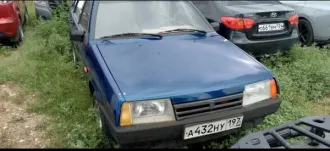 Автомобиль VAZ 21099 VAZ 21099.Обращаем внимание: фактическое состояние имущества на момент его реализации может отличаться от состояния, указанного в описании, вследствие воздействия внешних факторов в период хранения. До подачи заявки участнику необходимо ознакомиться с фактическим состоянием…