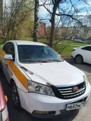 Geely Emgrand EC7, 2014 года, 98 лс, 225000 км. Транспортное средство, ДЖИЛИ ЭМГРАНД (FE-1), 2014 г.в., VIN: X9W8824SCED003296, госномер: М682МК790, модель, номер двигателя: JL4G15D, E1NS00623, мощность (кВт/л.с): 72.0/98.0, рабочий объем двигателя (см3): 1498, цвет кузова: БЕЛЫЙ-ЖЕЛТЫЙ-СЕРЫЙ, СТС…